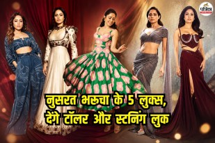 Nushrratt Bharuccha co-ord set look for short height girls