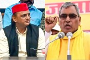 Akhilesh Yadav