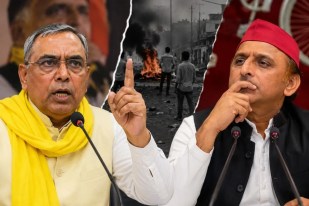 OP Rajbhar And Akhilesh Yadav
