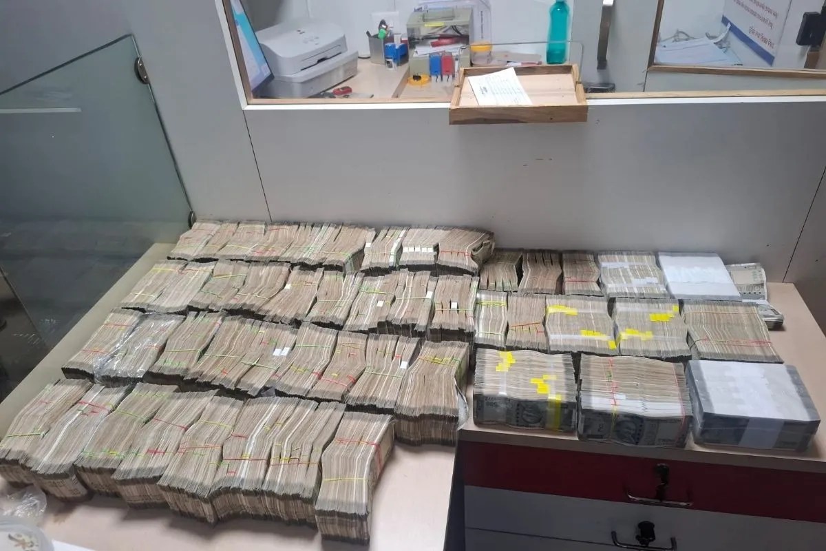 Vigilance AEE Raid Odisha News