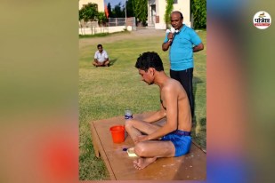 Water Saving Initiative