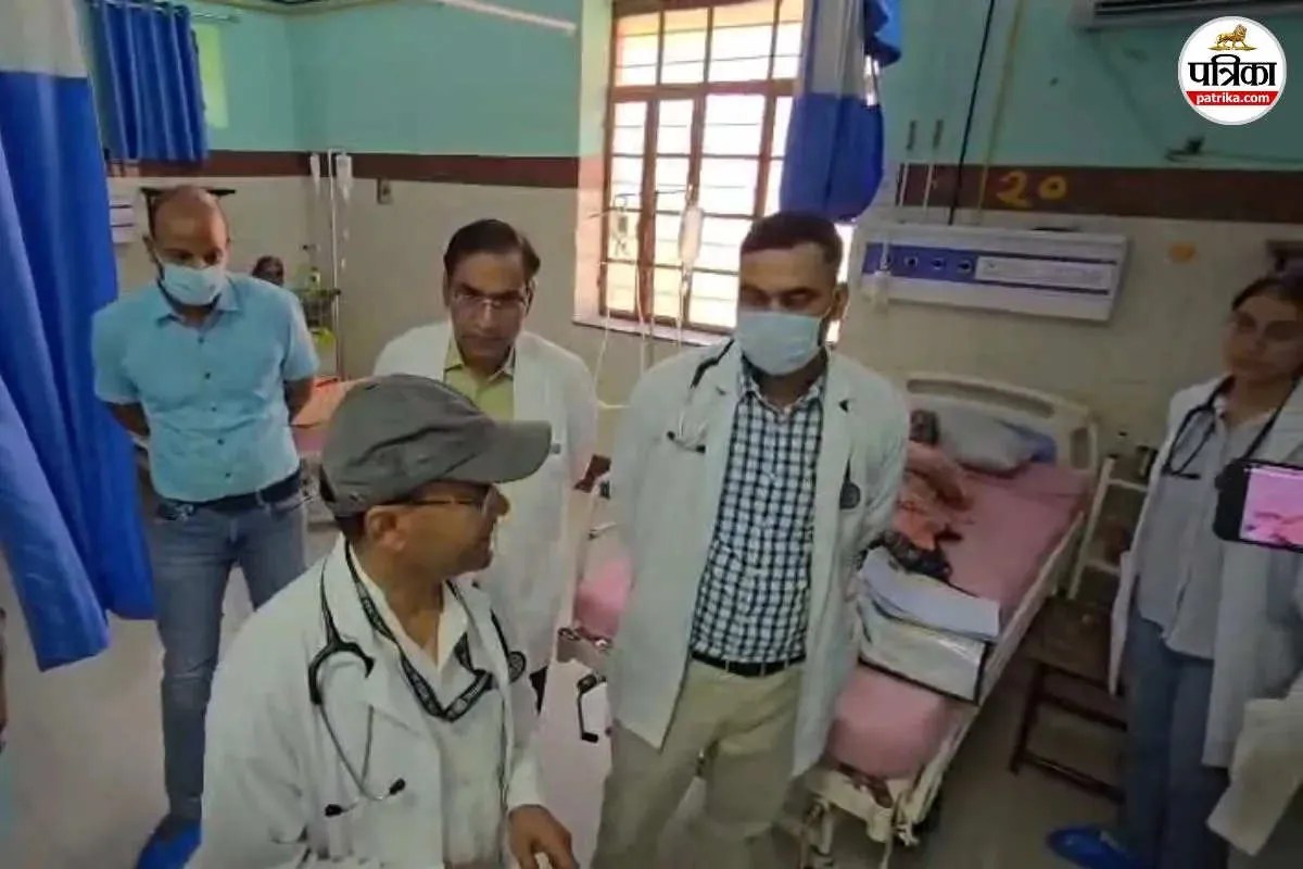 PBM Hospital