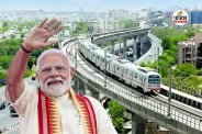 PM Modi Jaipur Metro Phase 2 Foundation Laying 4 July 2026