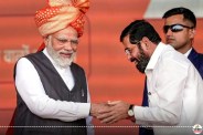 PM Modi Cabinet Expansion update