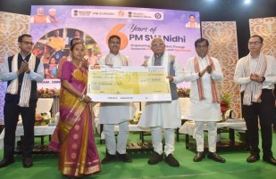 PM Swanidhi