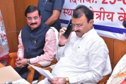 PTET-2026 Result