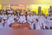 Panchna Dam Dispute