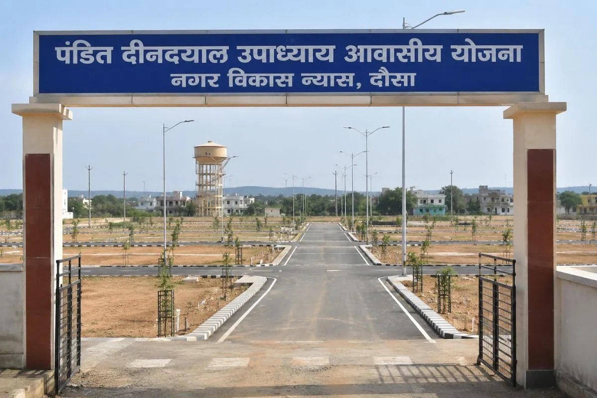 Pandit Deendayal Upadhyaya Residential Scheme in Dausa
