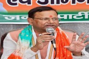 यूपी बीजेपी संगठन में बड़ा बदलाव, पंकज चौधरी को सौंपी गई नई टीम की फाइनल सूची (फोटो सोर्स : भाषा संवाद WhatsApp News Group)