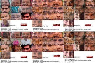 Corruption in MNREGA