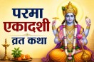 Benefits of Ekadashi Fast