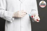 Blood Cell Test Leukemia Diagnosis Thalassemia Test Blood Disorders