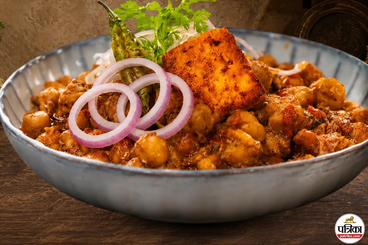 How To Make Peshawari Chole, Best Chole Recipe In Hindi