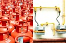 LPG, PNG, Gas