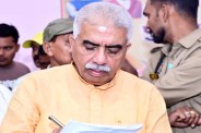 Uttar Pradesh News