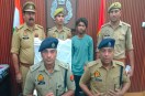 Kanpur Crime News