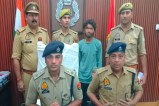 Kanpur Crime News