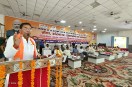 BJP प्रबुद्ध वर्ग सम्मेलन