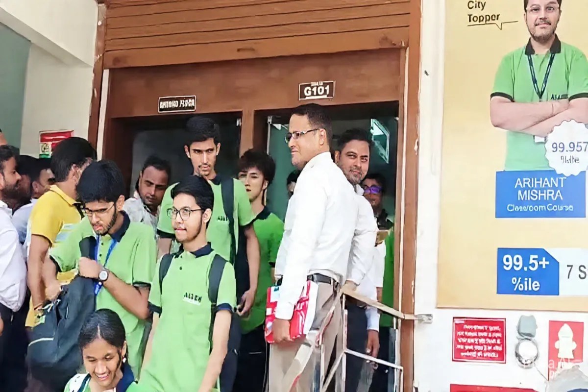Kanpur Coaching Centers