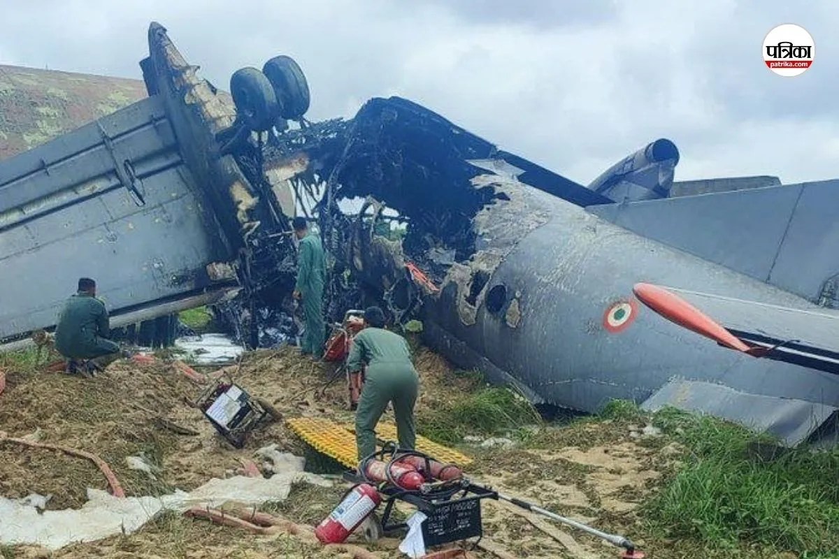 Airforce Plane Crash Assam