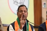 'भाजपा को हराने का सपना छोड़िए', पंकज चौधरी ने सपा-कांग्रेस को दी नसीहत (फोटो सोर्स : भाषा संवाद WhatsApp News Group)