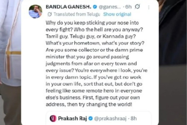 bandla ganesh slams prakash raj