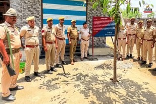 Pratapgarh Drug Smuggler Property Freeze