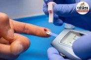 Pre-Diabetes Symptoms Diabetes Symptoms Type 2 Diabetes