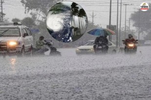 Pre Monsoon Rain Alert