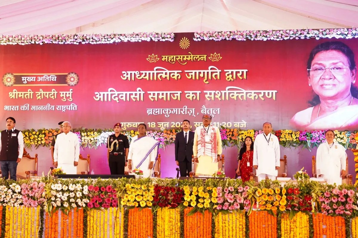 President draupadi murmu in betul event