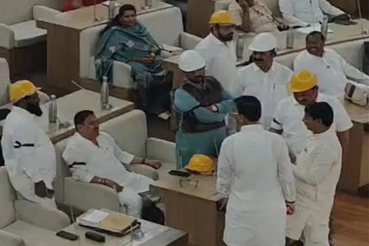 Pune Municipal Corporation
