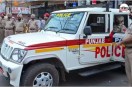Punjab AGTF