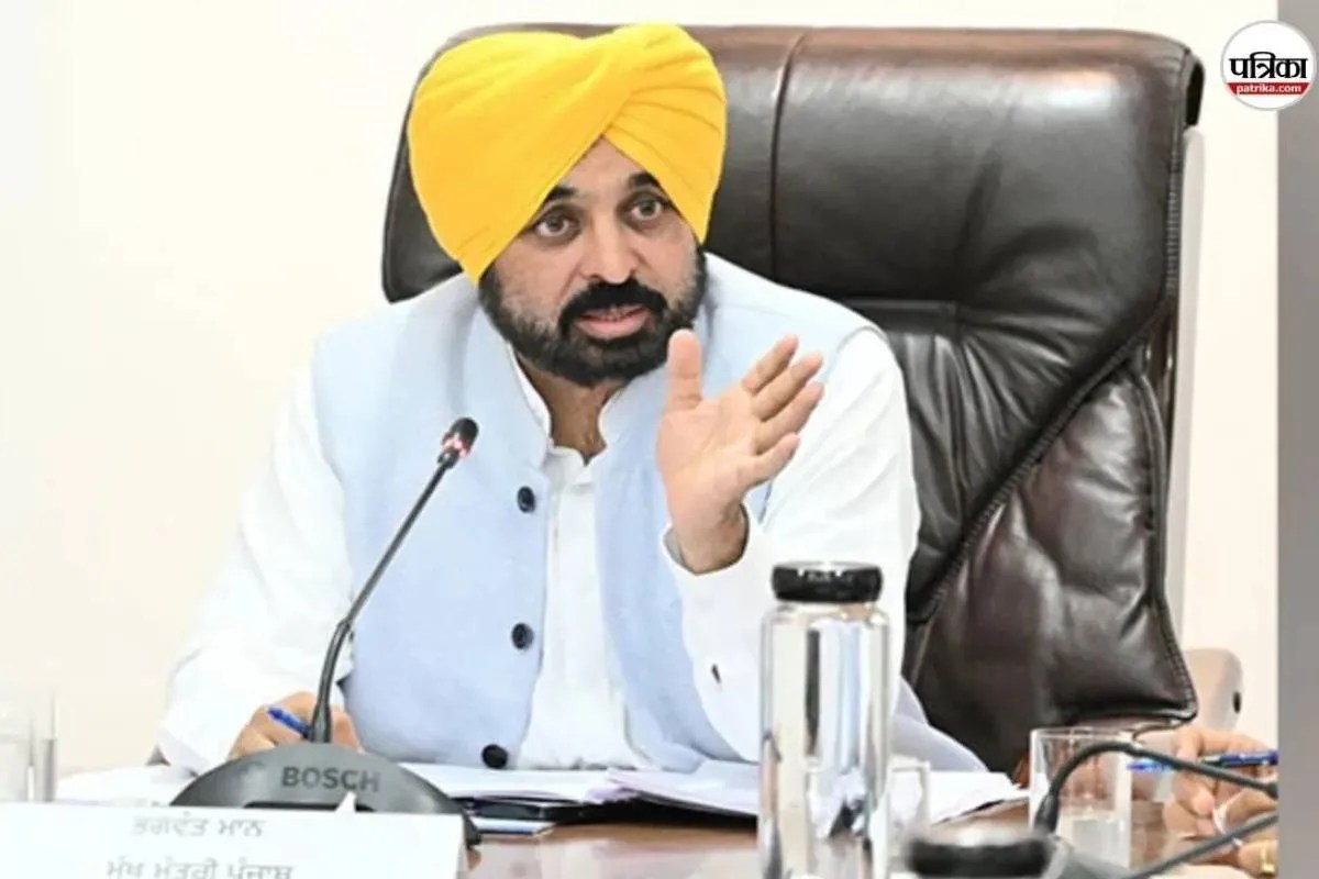Punjab CM Bhagwant Mann