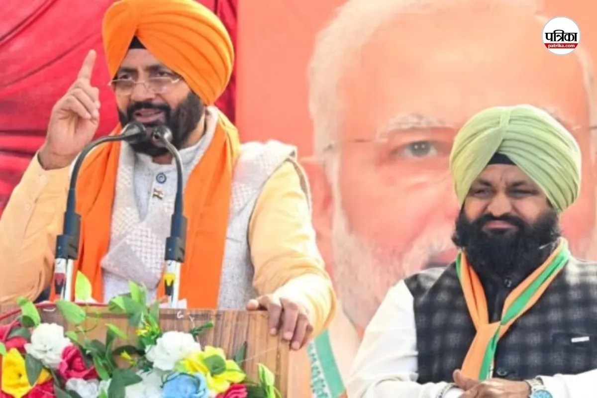Punjab Assembly Elections 2027