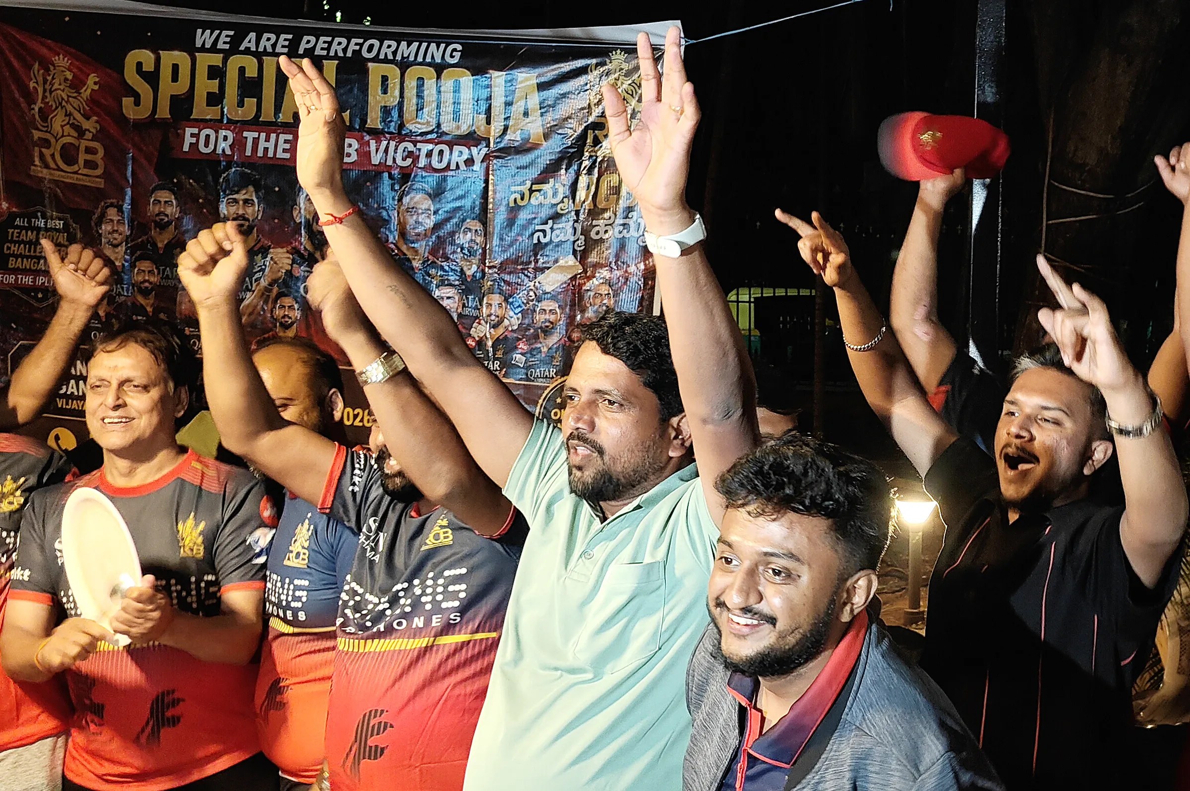rcb blr