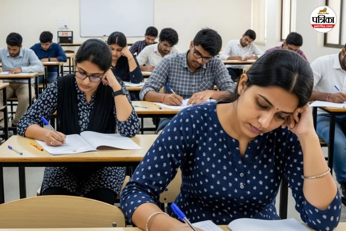 RPSC Exam