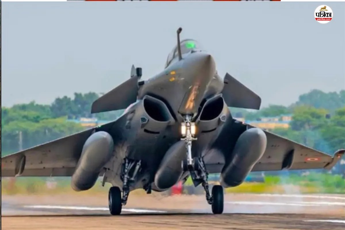 Rafale
