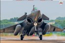 Rafale
