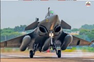Rafale