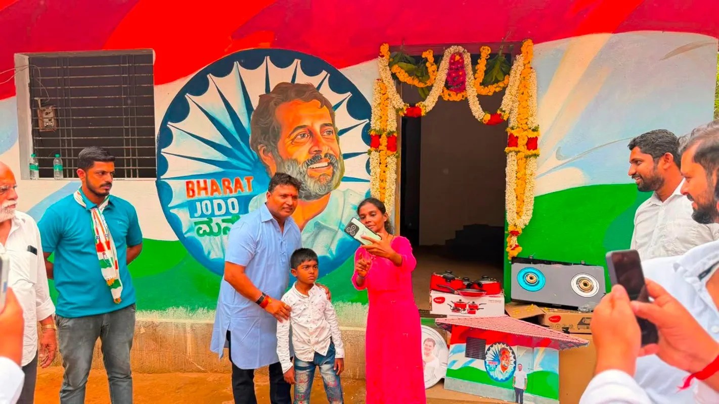 Rahul Gandhi