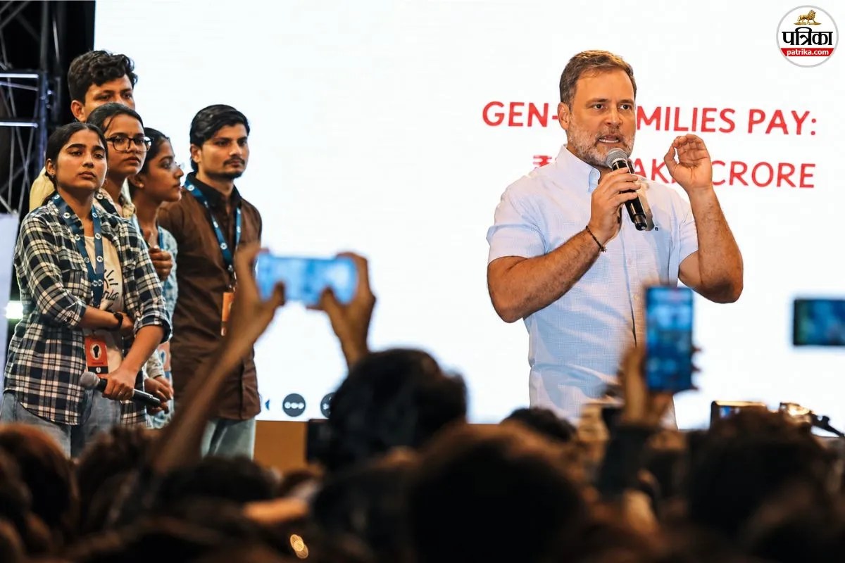 Rahul Gandhi in Kota