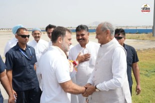 Rahul Gandhi Rajasthan Tour