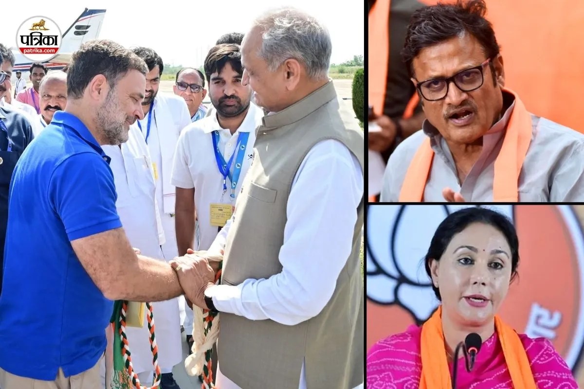 Rahul Gandhi Rajasthan Visit Kota NEET Controversy Diya Kumari Govind Dotasra
