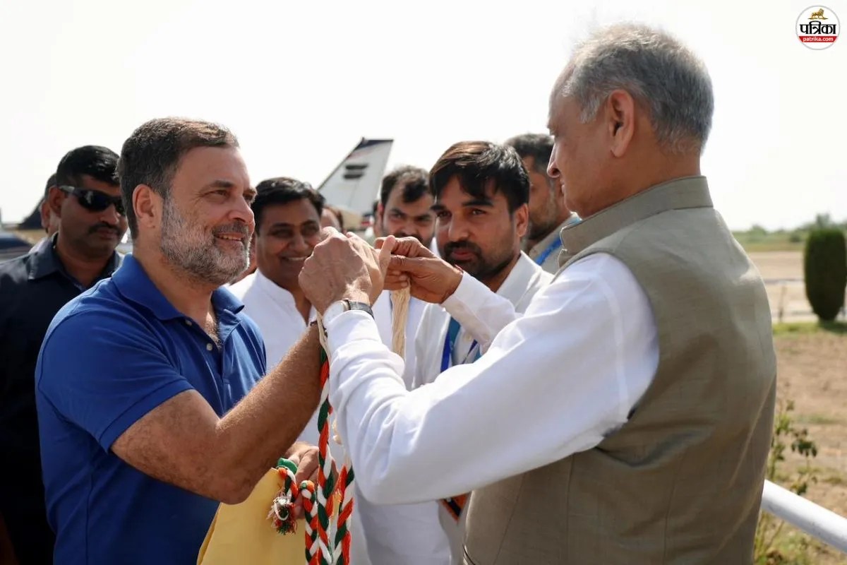 Rahul Gandhi in Kota