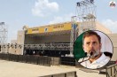 Rahul Gandhi kota