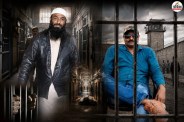 Rajasthan Five Deadliest Jail Murders
