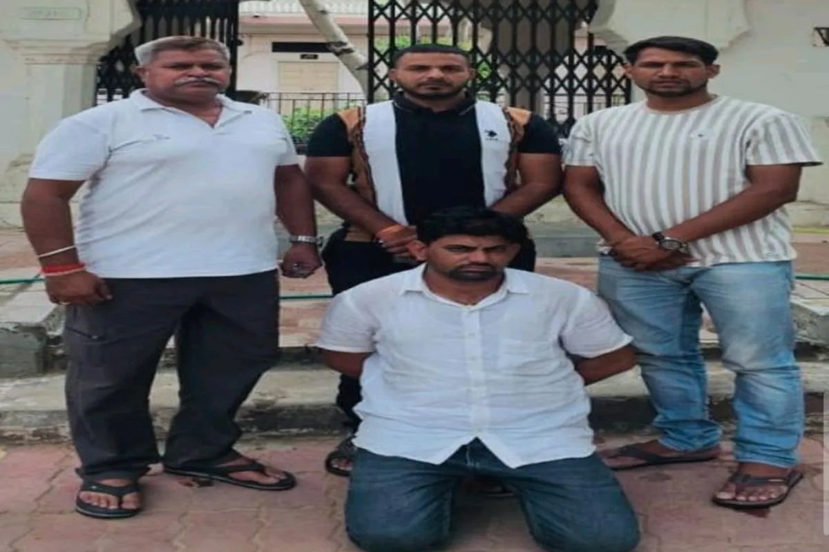 Rajasthan ANTF