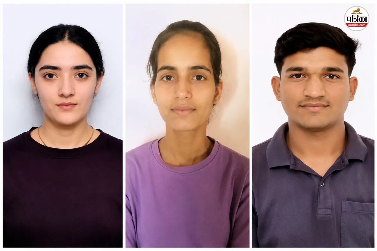 Rajasthan BSTC Result
