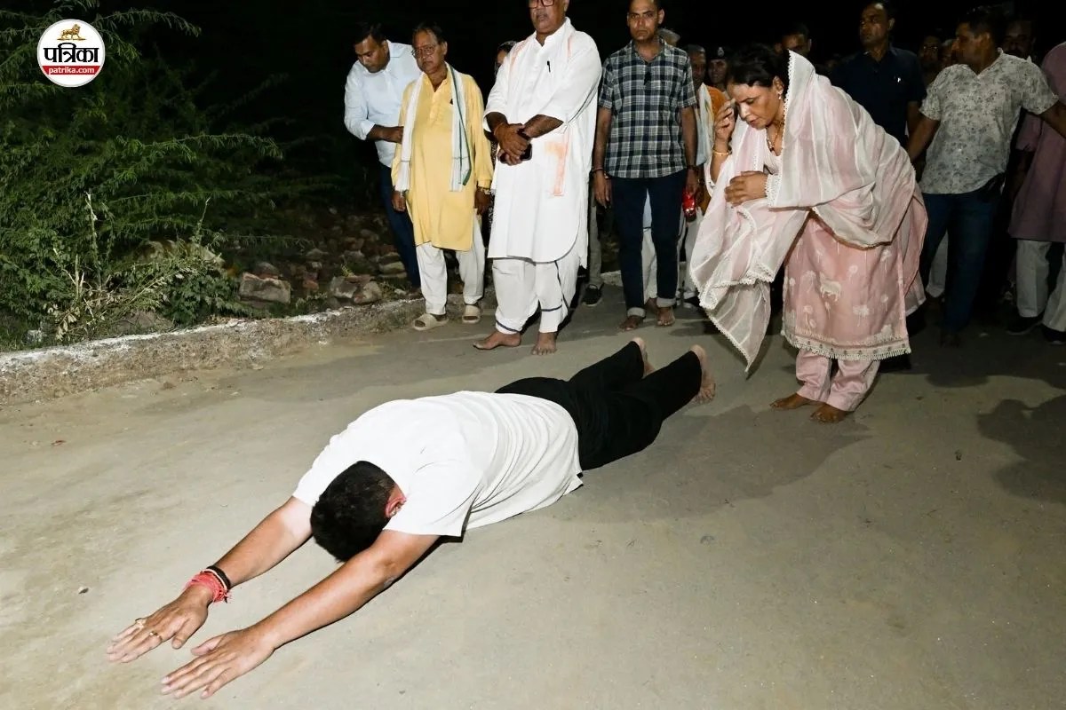 Rajasthan CM Bhajanlal Sharma Govardhan Giriraj Dandwat Parikrama Punchari Ka Loutha