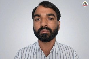 Rajasthan Constable Exam Scam